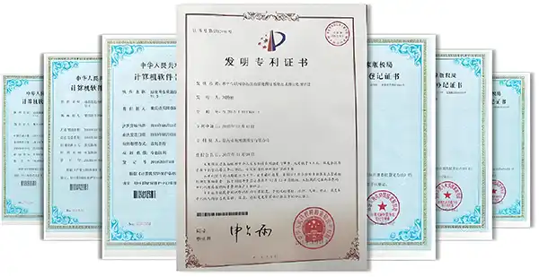 专利证书